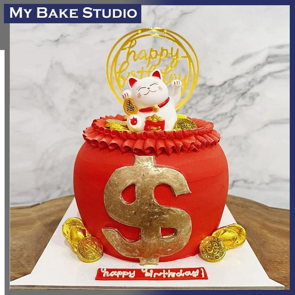 Fortune Cat Bucket Cake