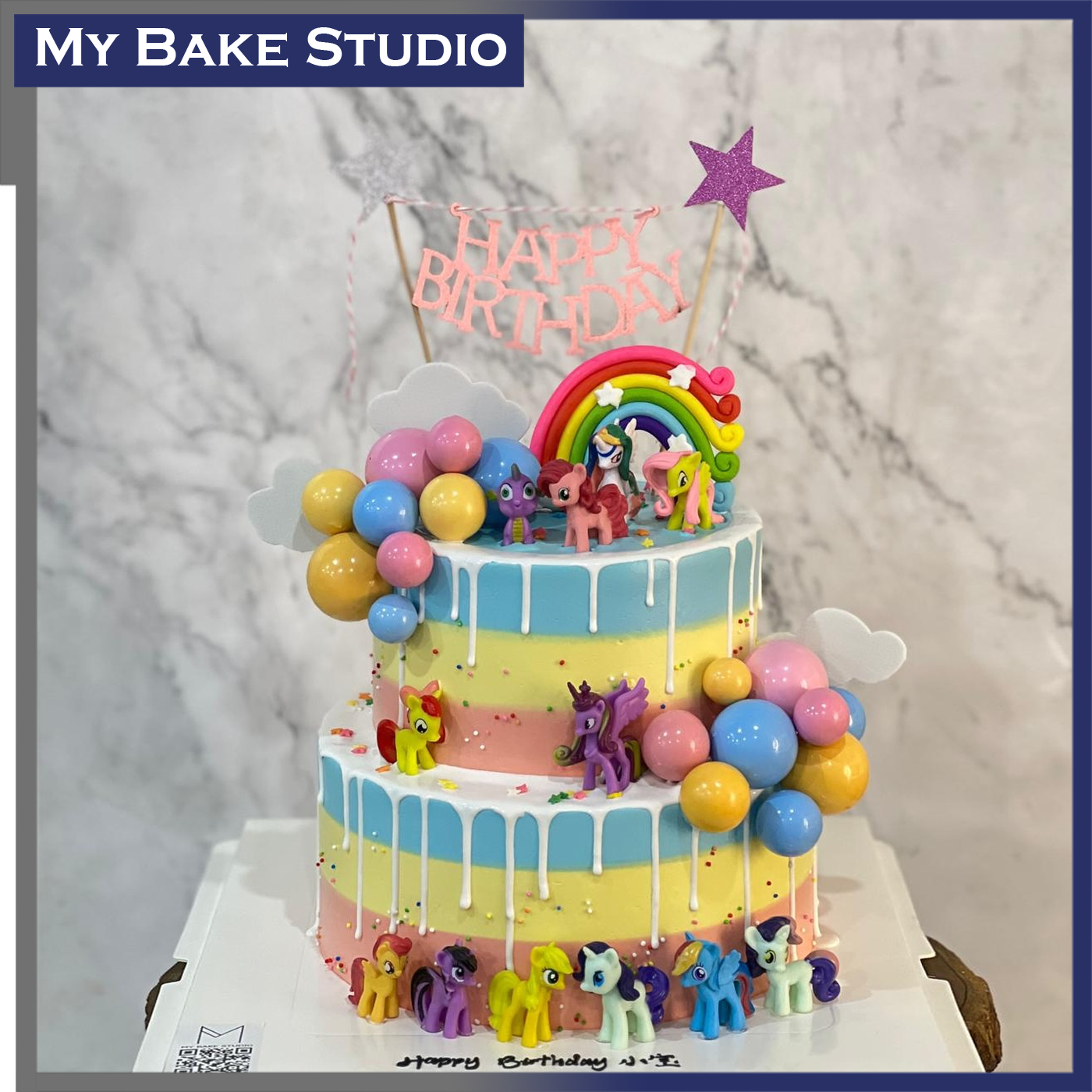 1323 Pony Cake