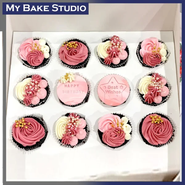 Birthday Cupcakes