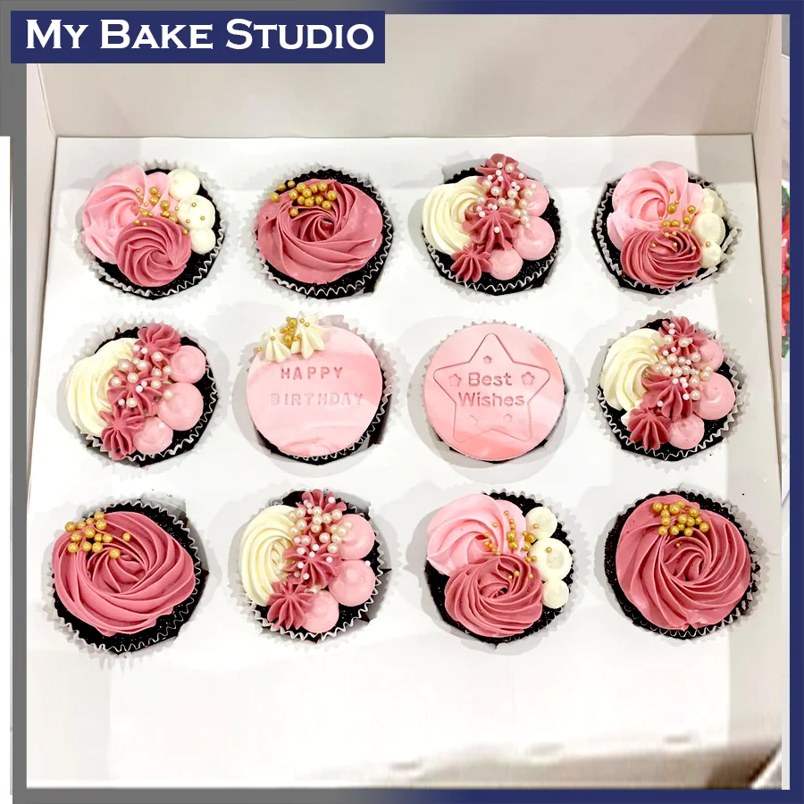 Birthday Cupcakes