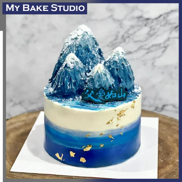 Ice Mountain Cake
