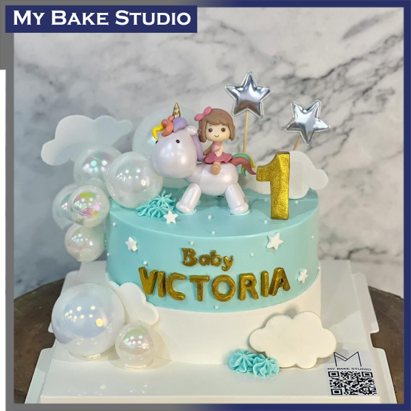 Fairytale Pony Cake