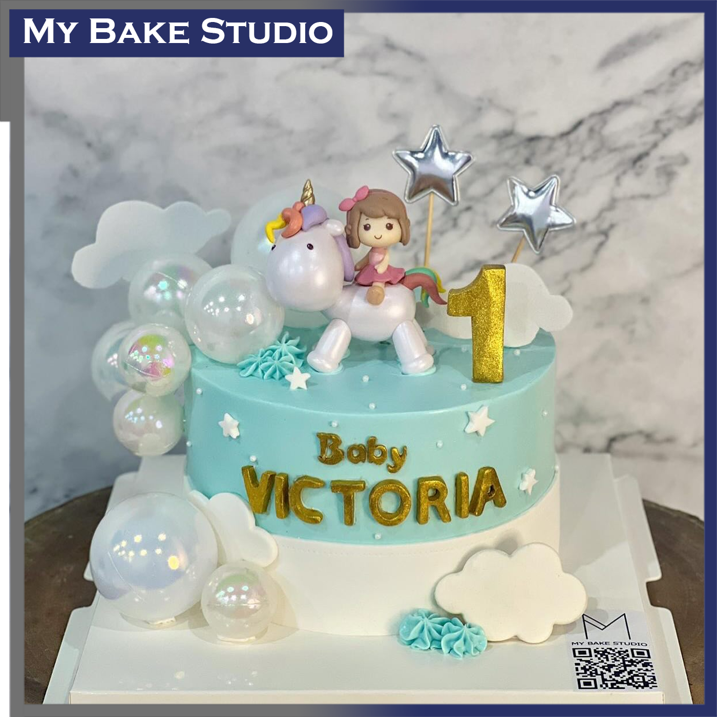 887 Pony Girl Cake