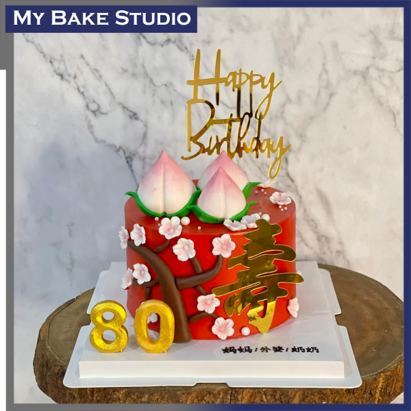 Longevity 3 Cake