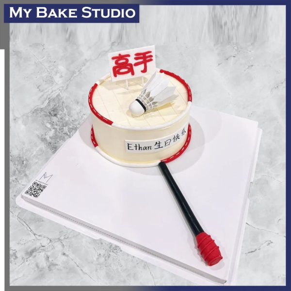 Badminton Cake