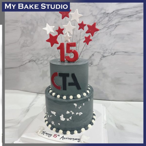 Contemporary Concrete Cake