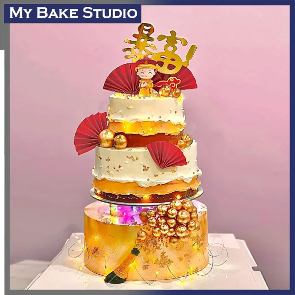 Emperor Cake