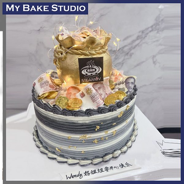 Golden Pot of Gold Cake