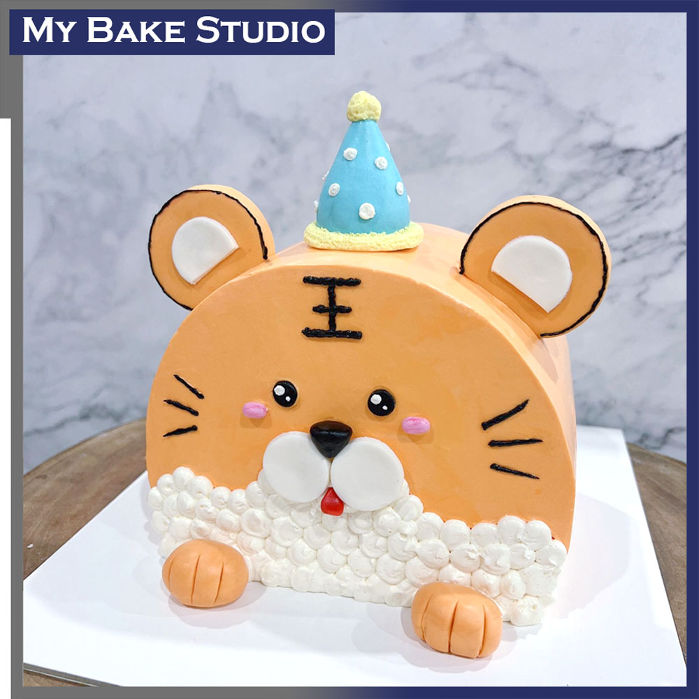 Little Party Tiger Cake-img1