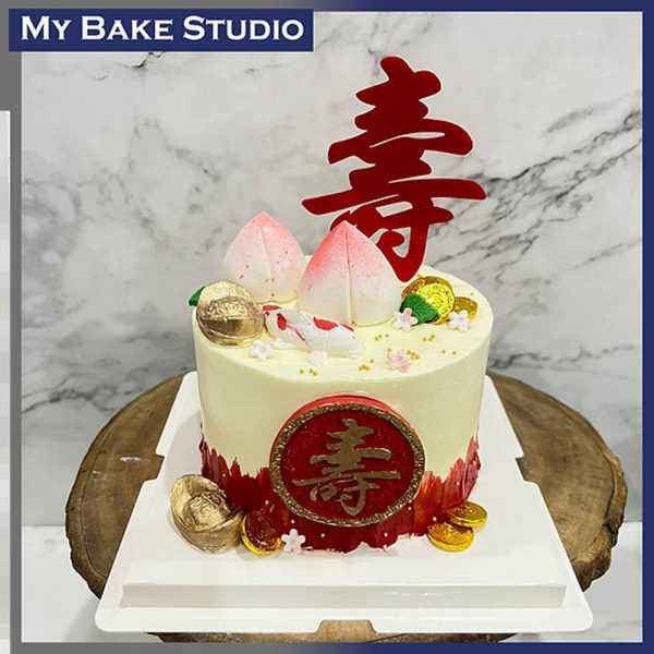 Longevity Cake