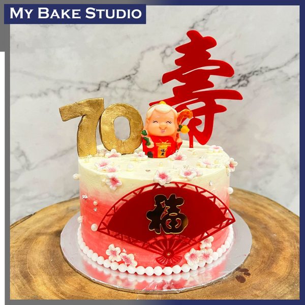 Longevity Shou Po Cake
