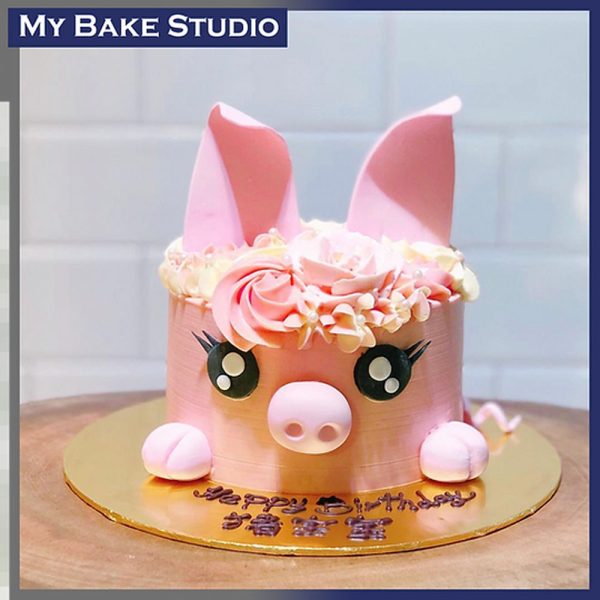 Miss Piggy Cake