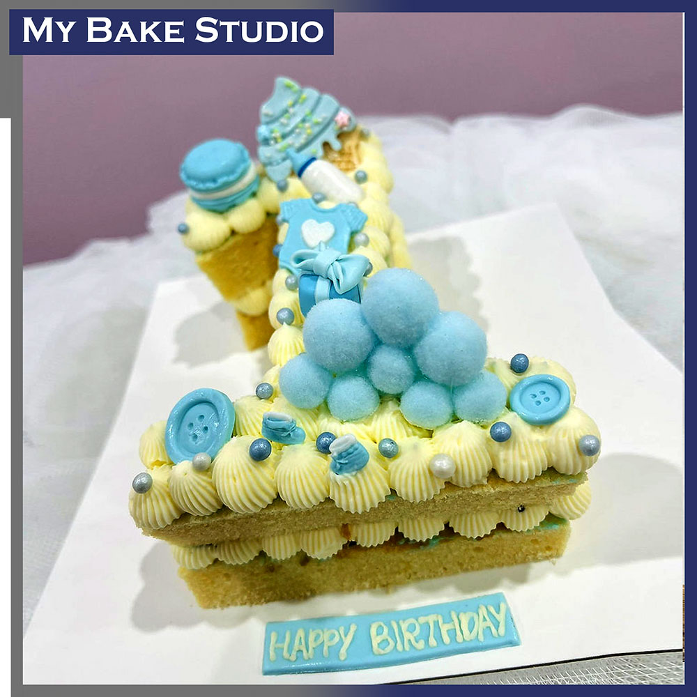 Monogram Baby Cake-img2