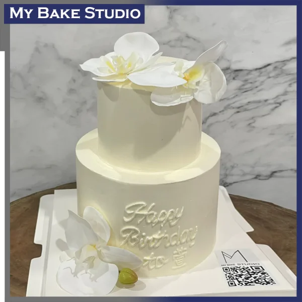 Pure Bliss Cake