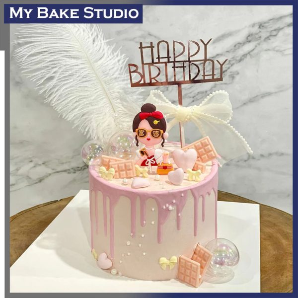 Rich Babe Cake