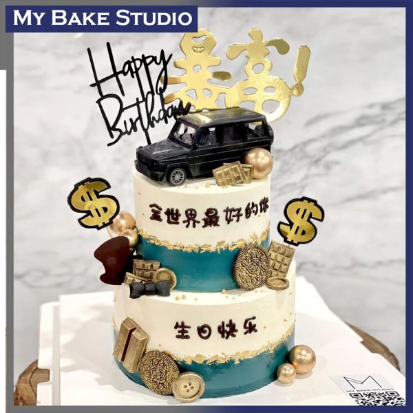 Richie Cake