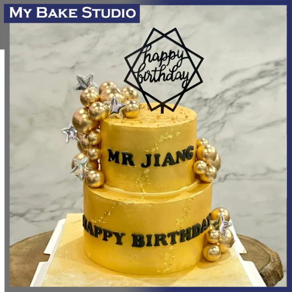 The Glittering Gold Cake