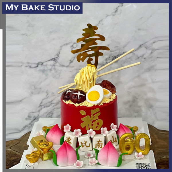 Shou Mian Longevity Theme Cake