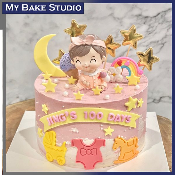Starry Baby Cake
