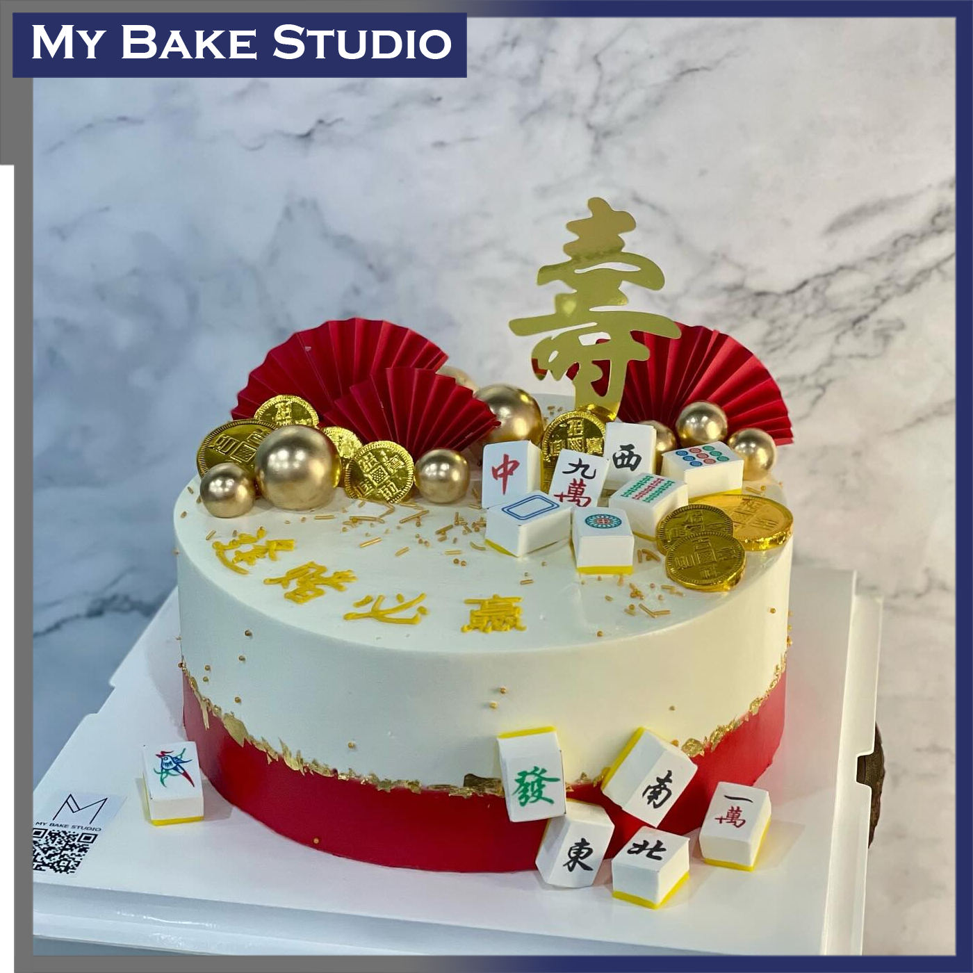 1118 Endless fortune cake