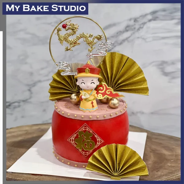 Imperial Emperor Cake