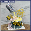Beer and Money Cake