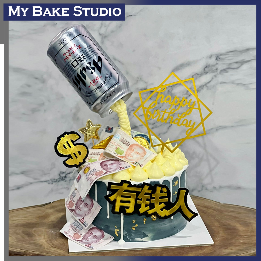 BeerandMoneyCake