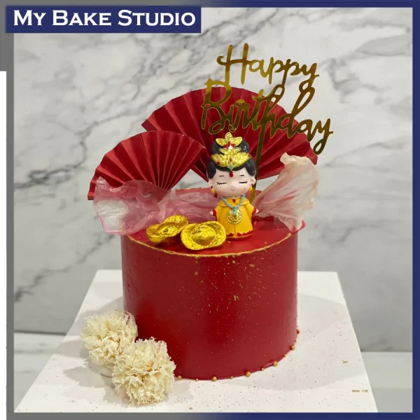 Empress Cake