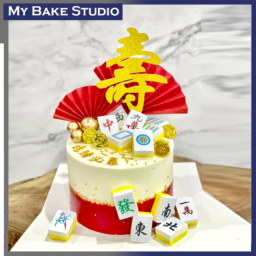 EndlessFortuneMahjongCake_1024x1024