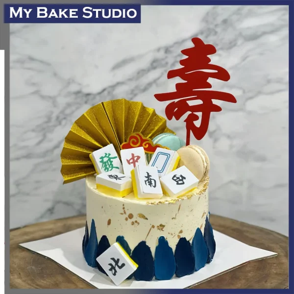 Longevity Mahjong Cake