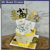 Lucky Money Cake