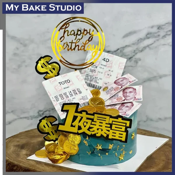Lucky Strike Cake