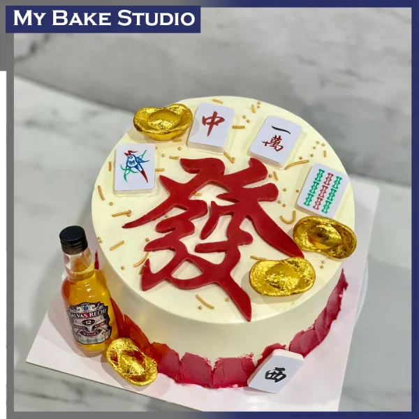 Fortune Tiles Cake