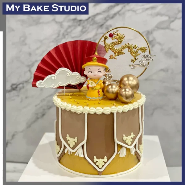 Majesty Cake