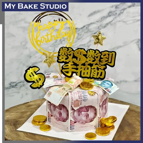 Money Money Cake