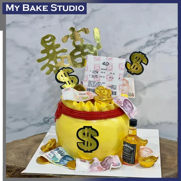 Pot of Luck Cake