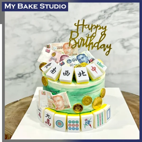 Mahjong King Cake
