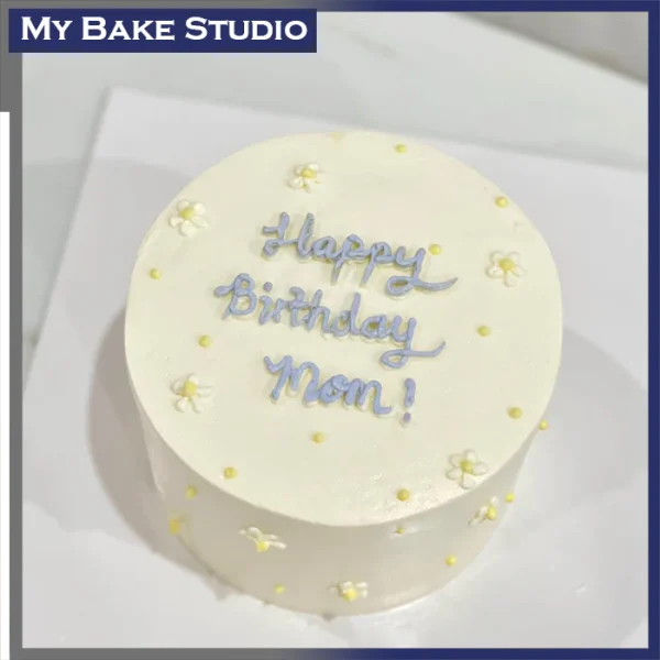 4'' The Birthday Cake