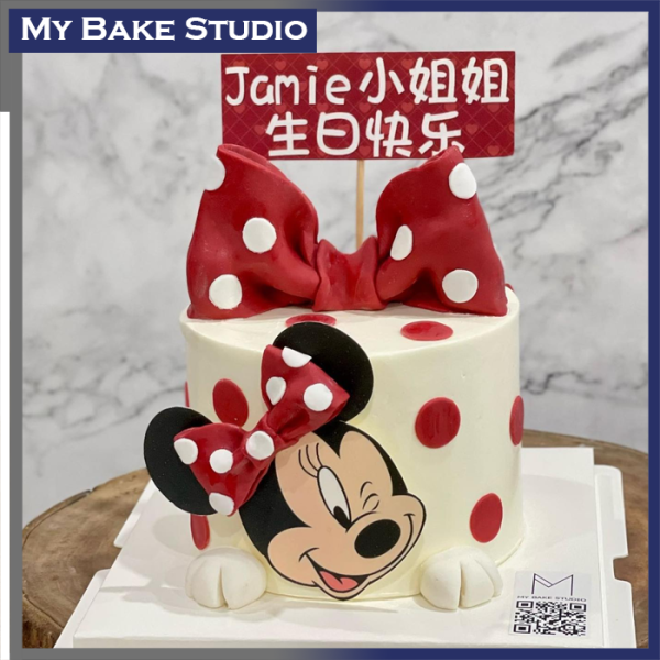 Ribbon Minni Cake