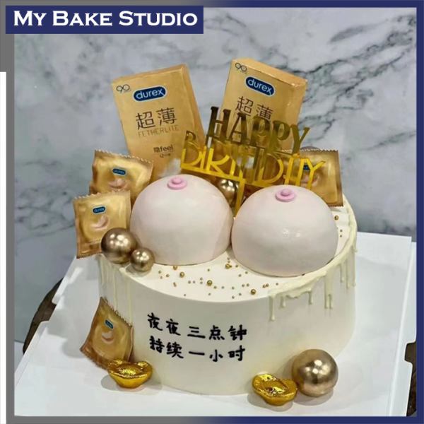 Condom Cake
