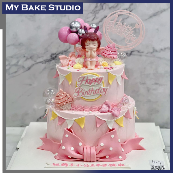 Little Party Angel Cake