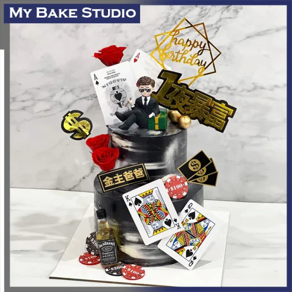 Who's The Boss Cake