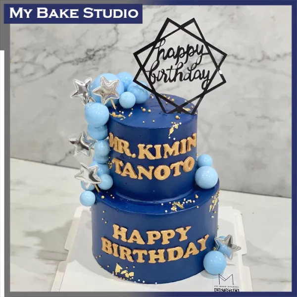 A Very Corporate Cake