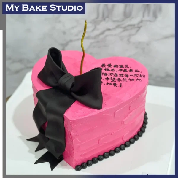 Love Shape Cake