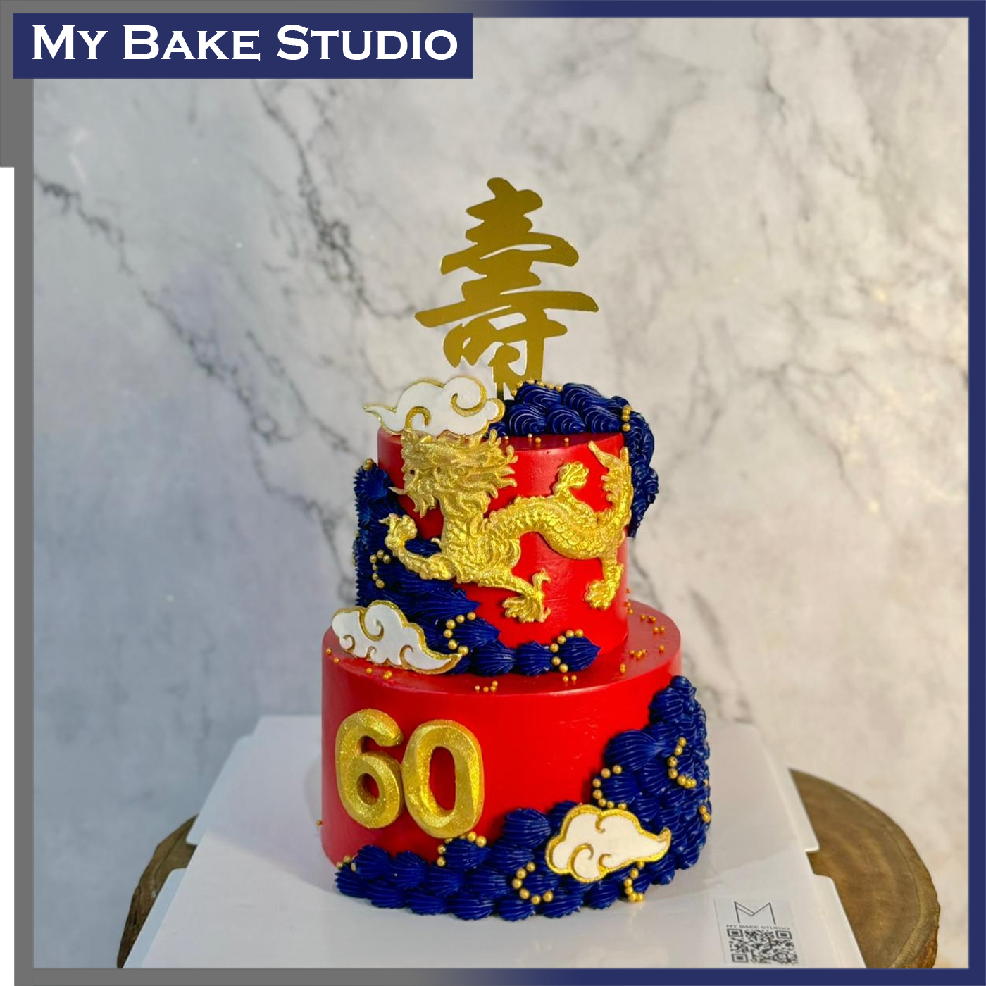 1209 Celestial Dragon cake