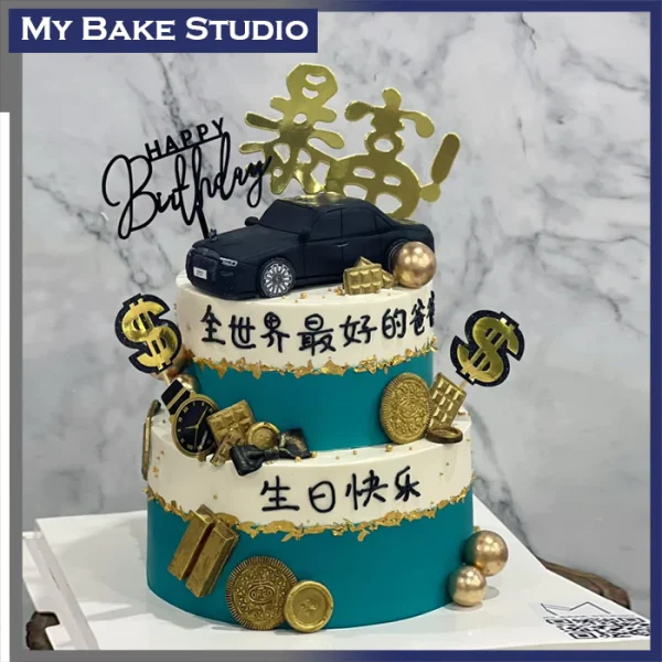 Fondant Car Cake