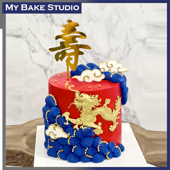 682CelestialDragonCake_1024x1024