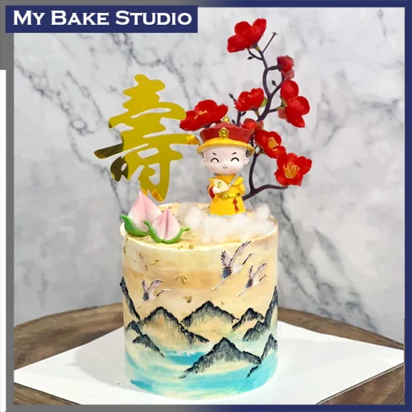Emperor's Peak Cake