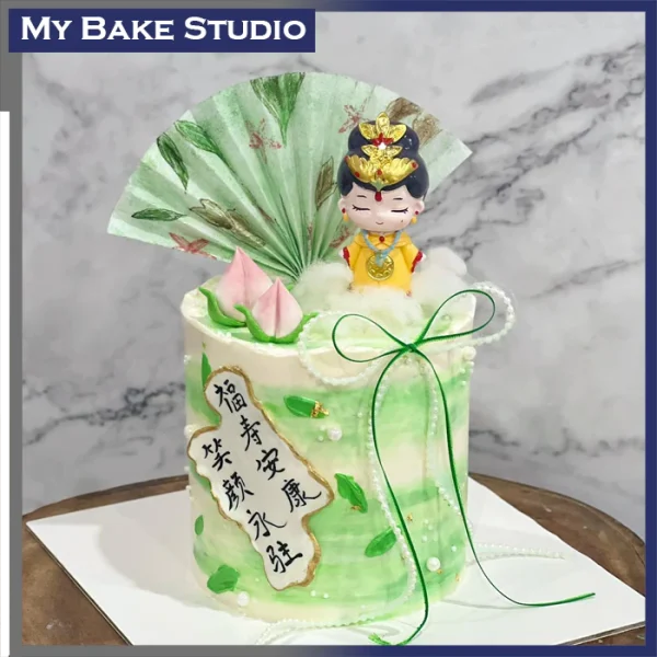 Royal Empress Cake