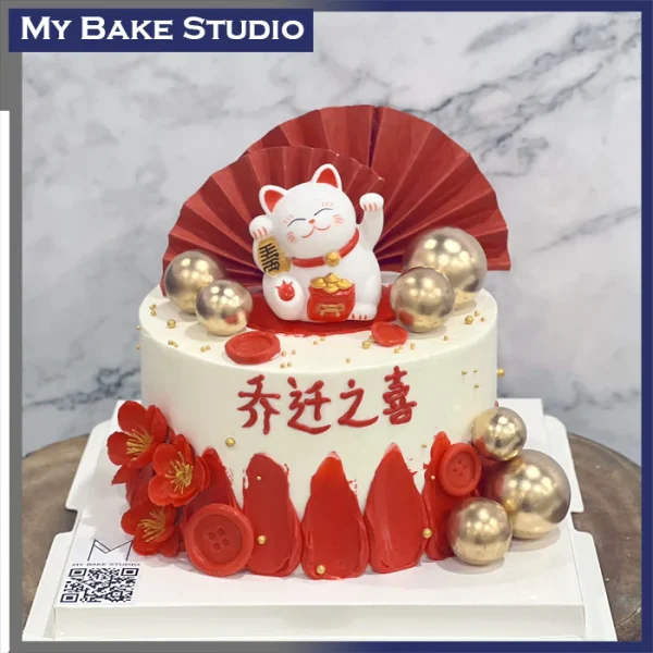 Fortune Kitty Cake